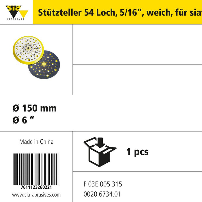 Product info — nan Ø150mm