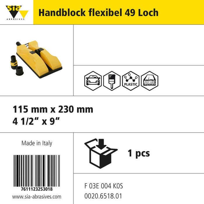 Product info — nan 230x64mm