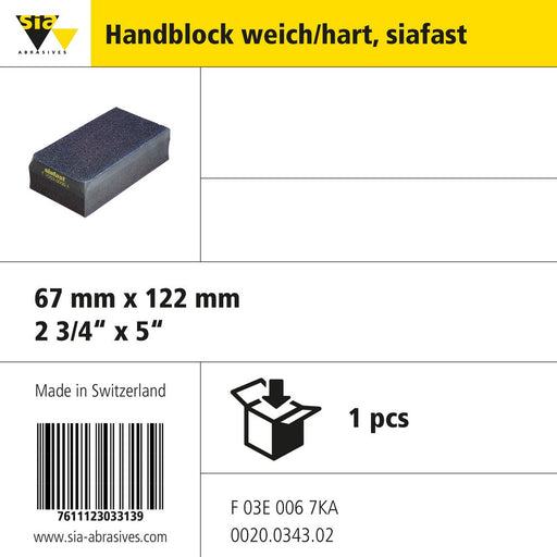Product info — nan 122x35mm