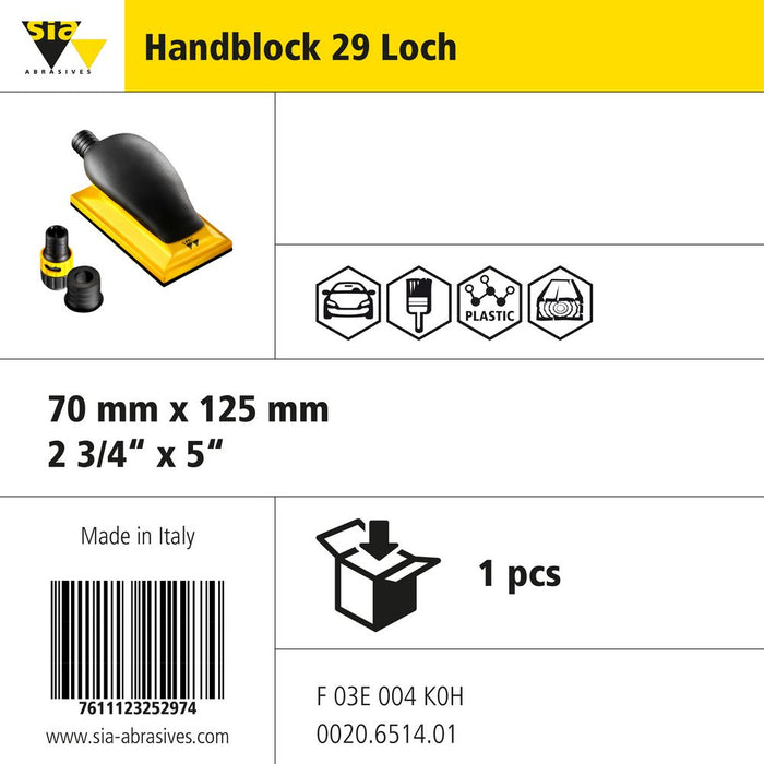 Product info — nan 125x64mm