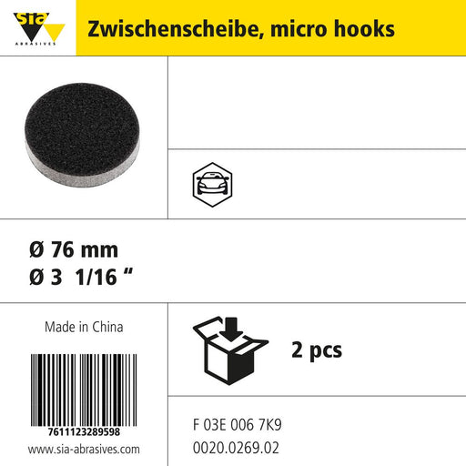 Product info — nan Ø76mm