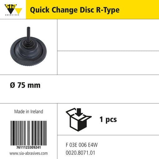 Product info — nan Ø75mm